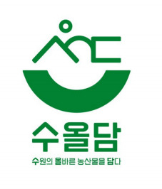 올담은 이미지