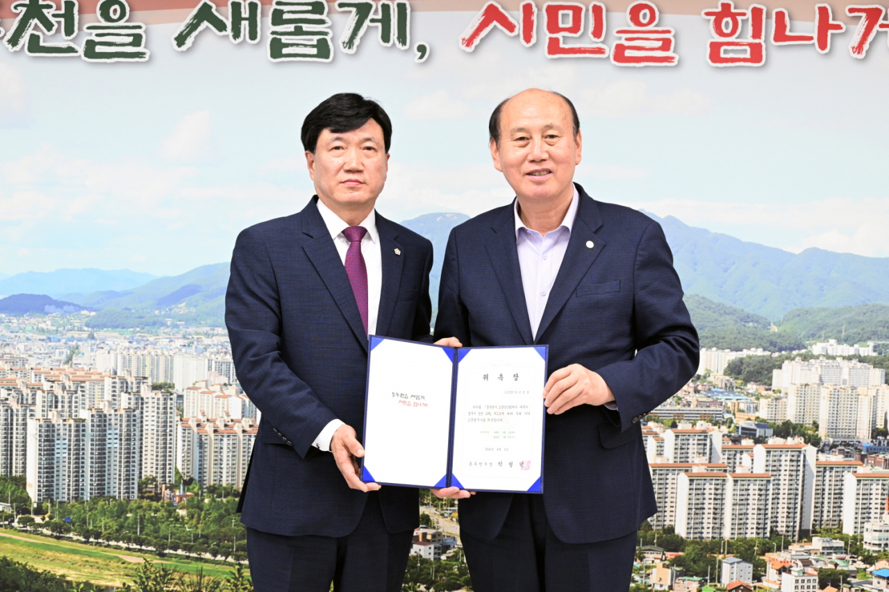 법무사 이미지
