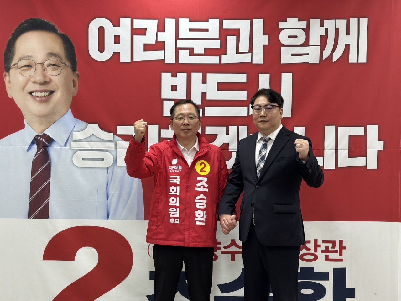 윤이네 사진 5