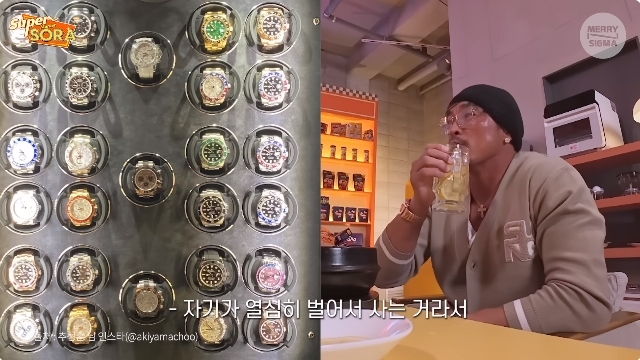 슈퍼마R 이미지