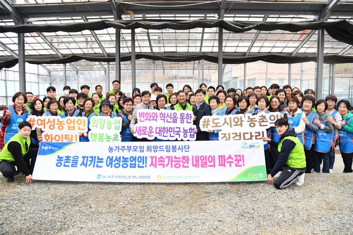 지평농협가공공장 이미지