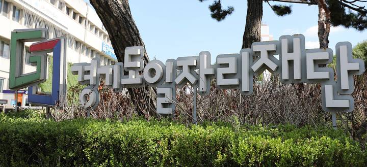 징검다리협동조합 이미지
