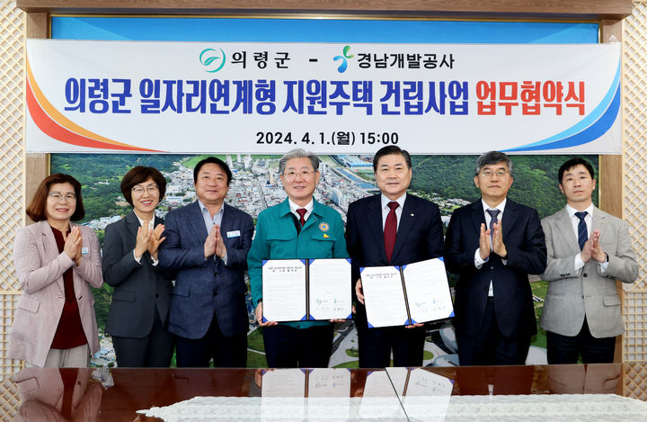 의령가구 이미지