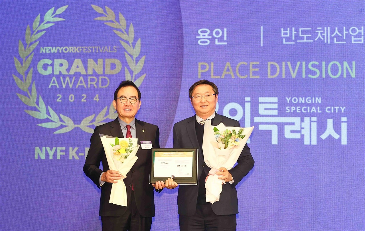 도시광고산업 이미지