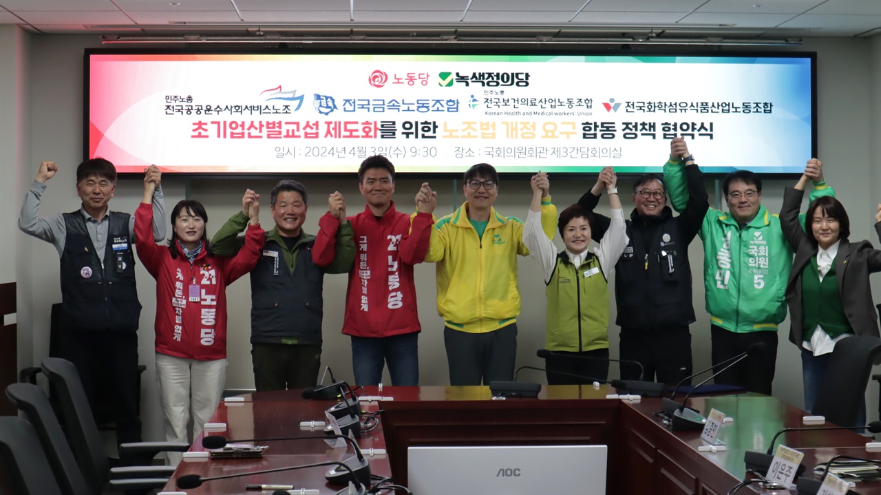 공공식품 이미지