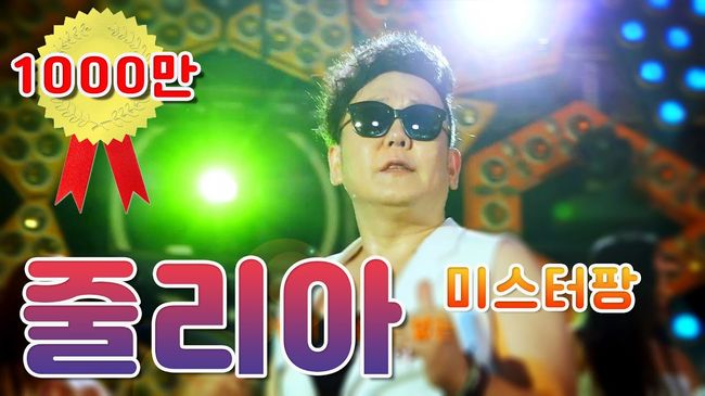 베트남노래타운 이미지