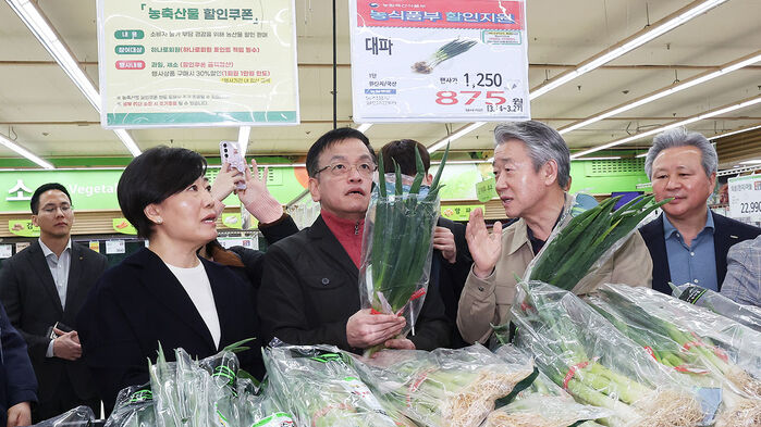 중앙할인마트 이미지