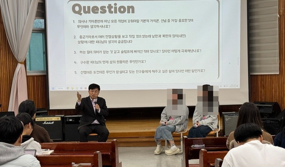한빛고교 이미지