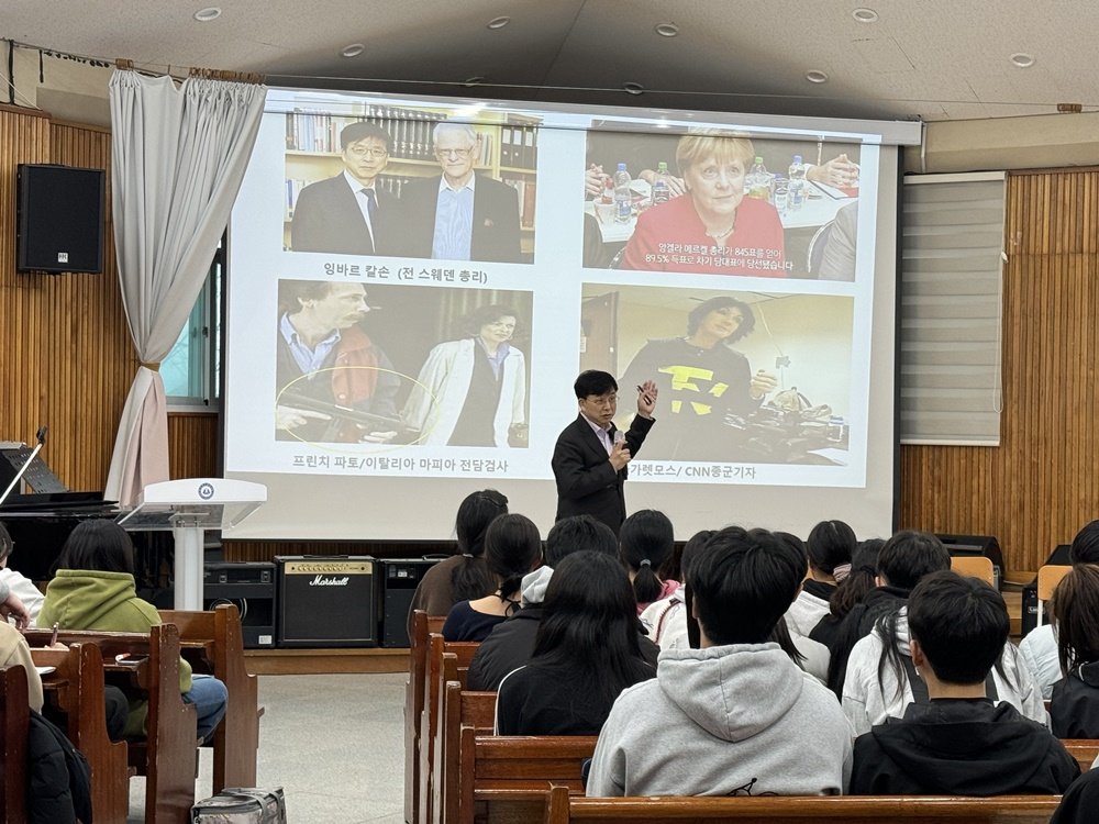 한빛고교 이미지