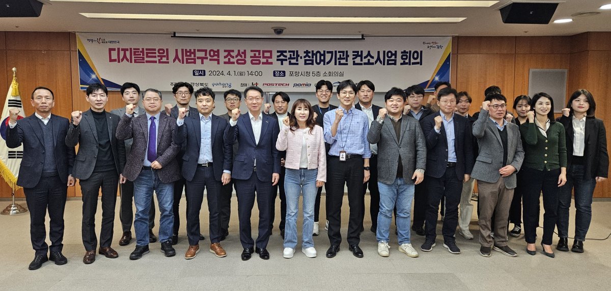 포스텍서비스 이미지