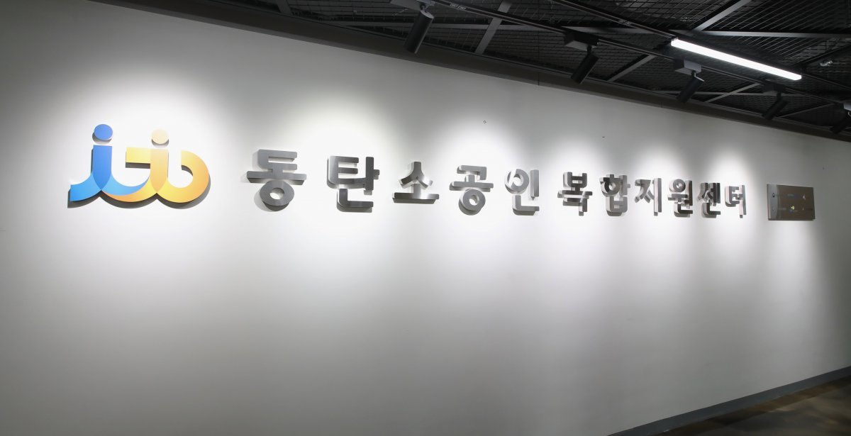 화성산업 이미지