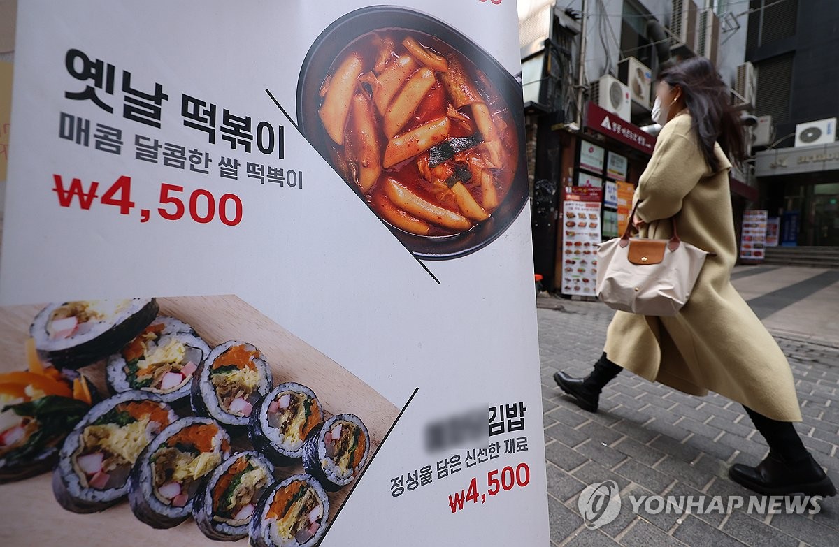 하회식품 이미지