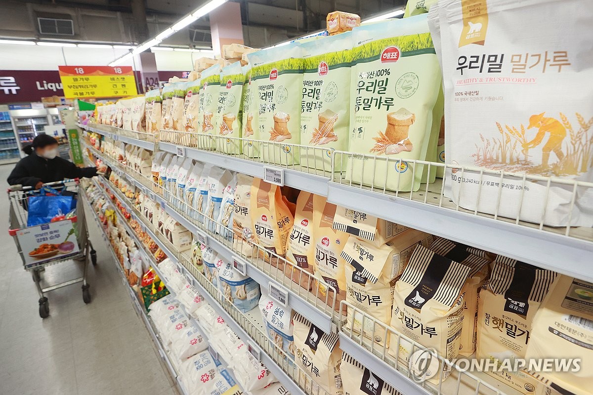 하회식품 이미지