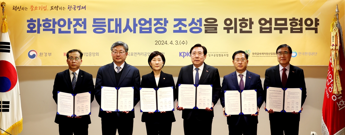 등대협동조합 이미지