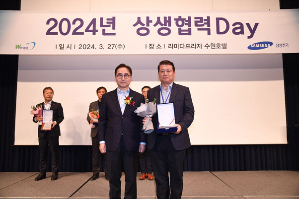 엠케이호텔 이미지