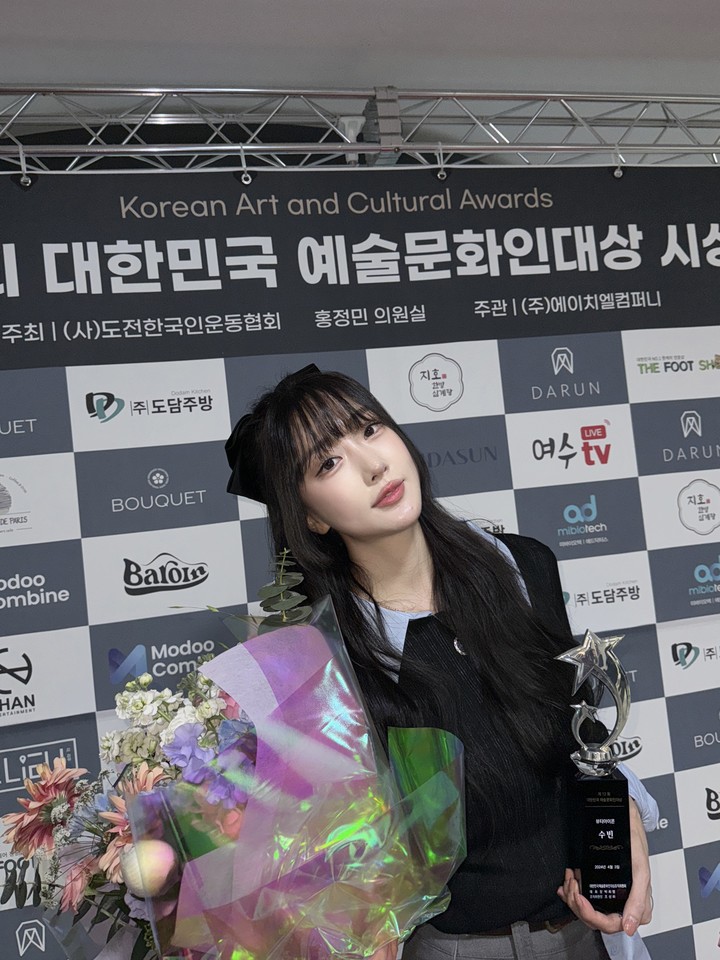 카뷰티 이미지