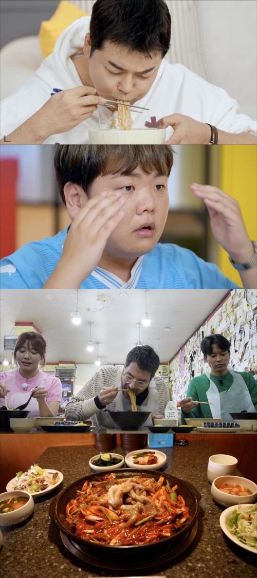 크레이지 이미지
