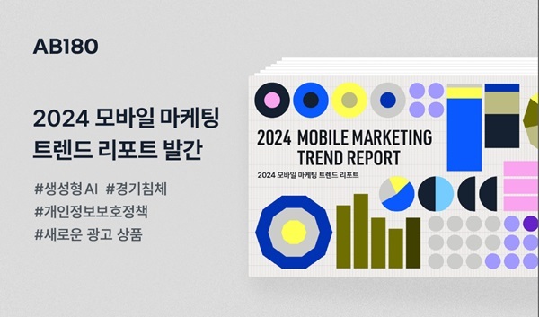에이비 이미지