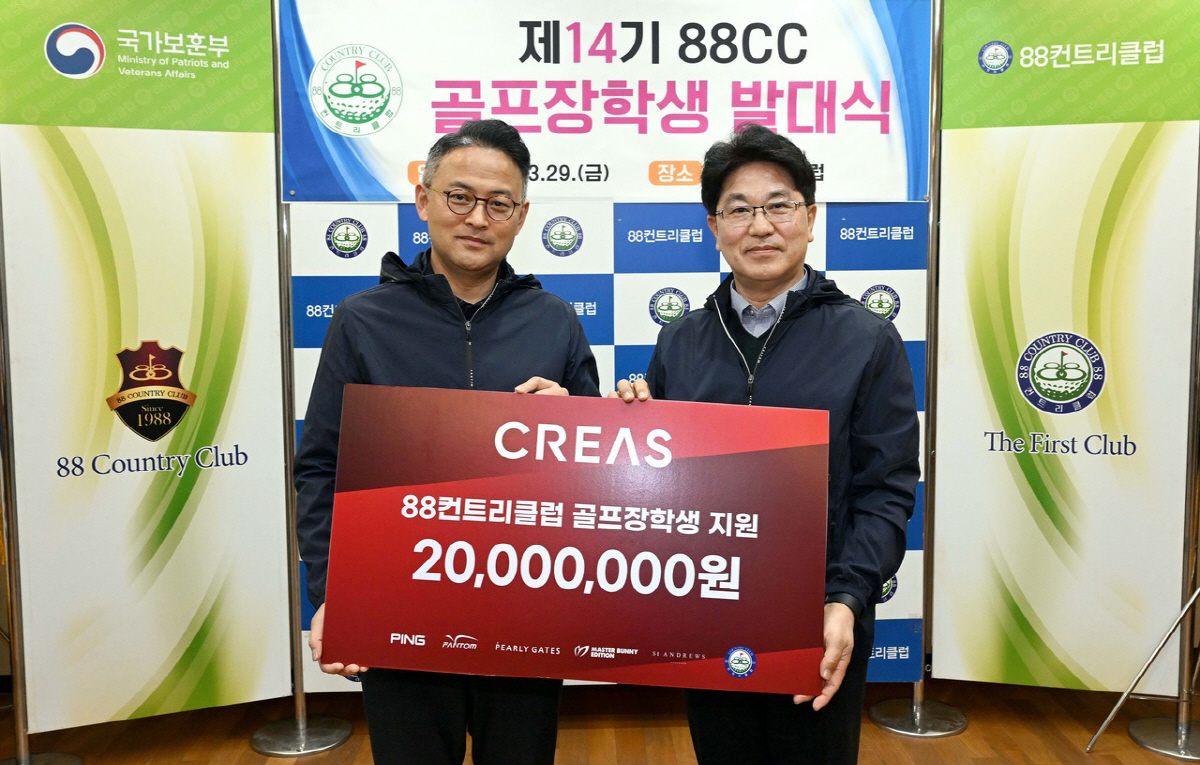 조선에프앤씨 이미지
