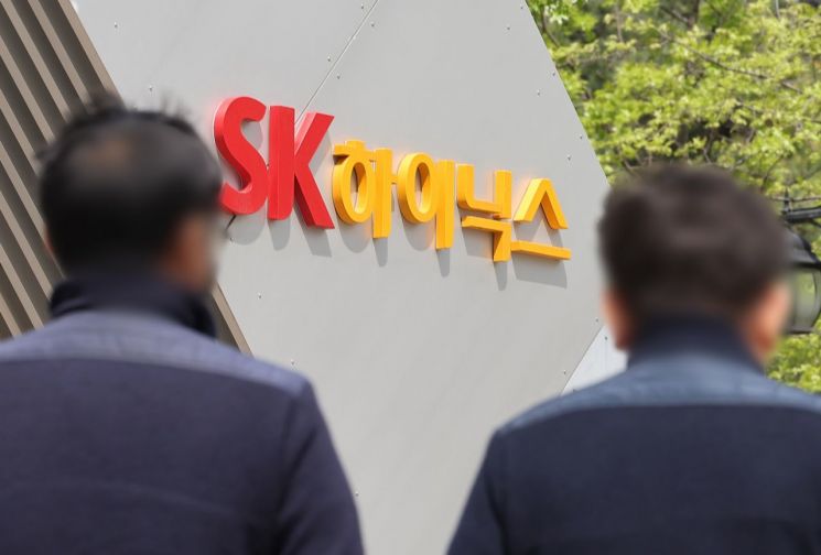 SK어드밴스드(주) 이미지