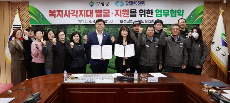보성전기 이미지