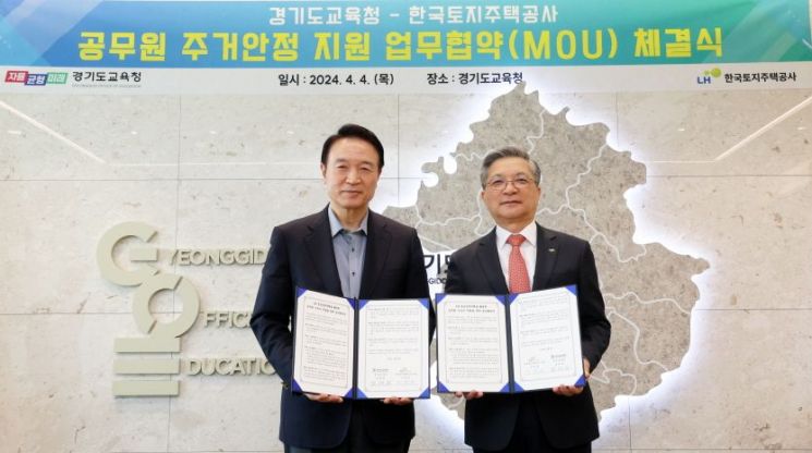 안정인력공사 이미지