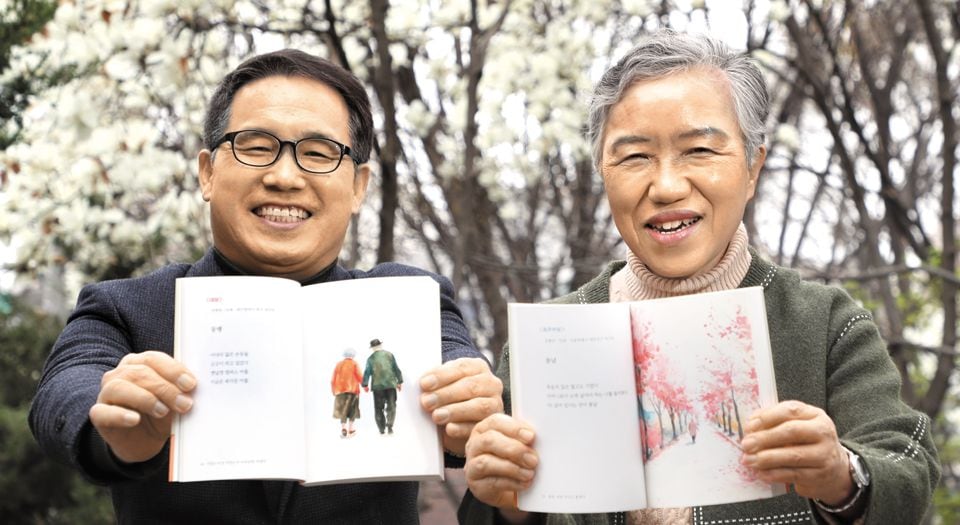 위트 이미지