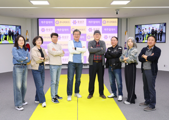 유성기획 이미지