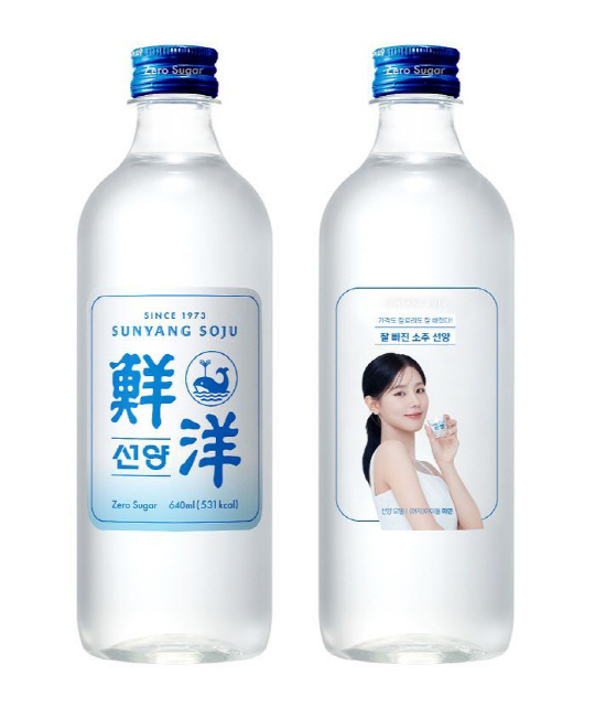 선양 이미지