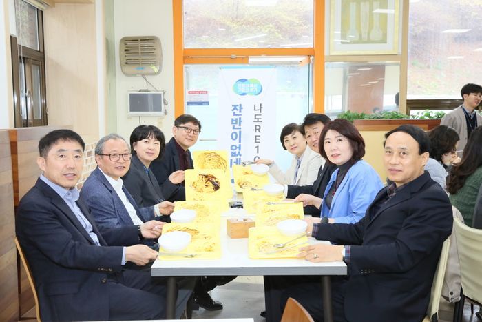 제로존 이미지
