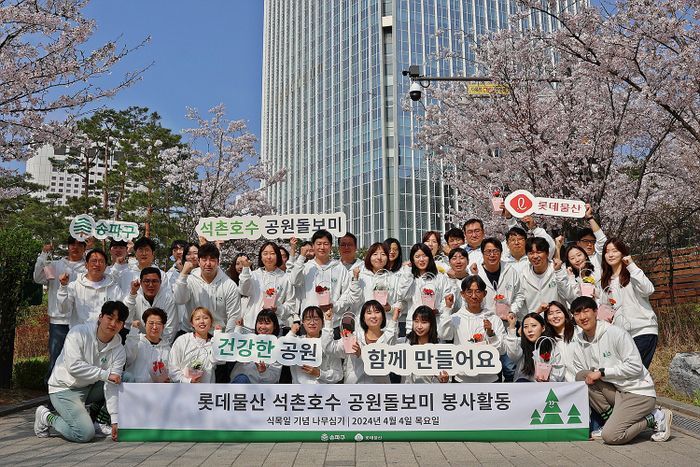 나루물산 이미지