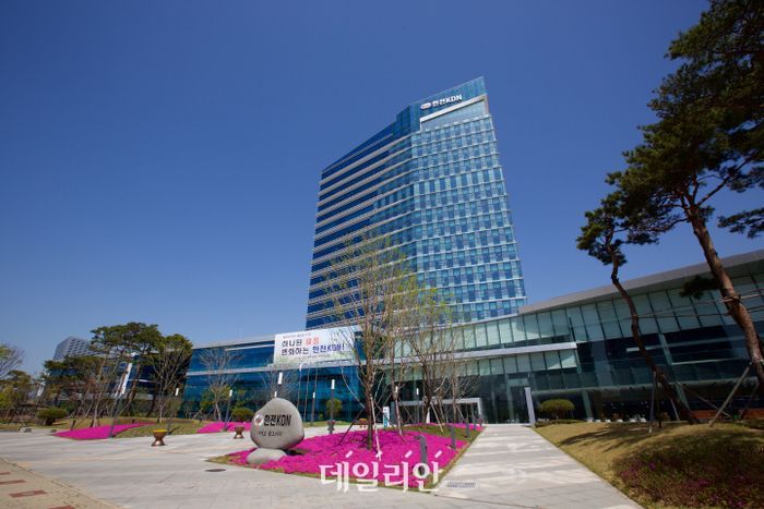 한전 이미지