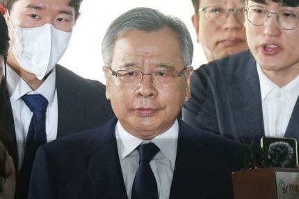 동인대가 이미지