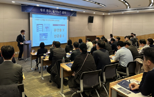 법무법인호암 이미지