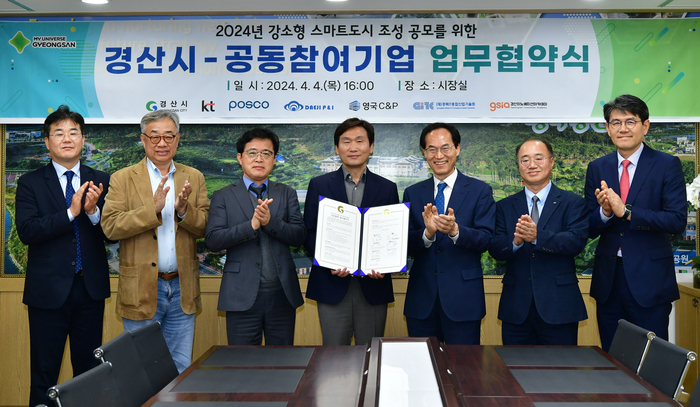 경산인력 이미지