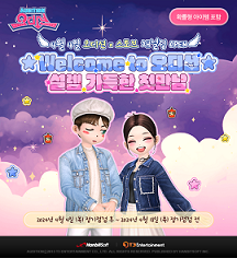 스토브 이미지