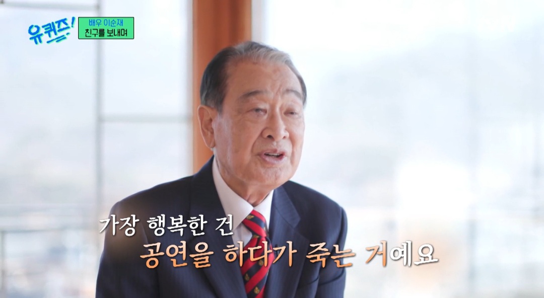 만나세 이미지