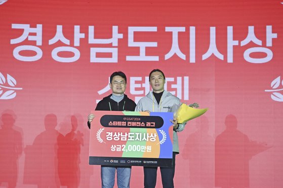 주식회사 에스디랩 이미지