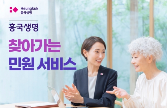 태광써비스센타 이미지