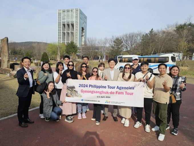 경상북도문화관광공사문화엑스포 이미지