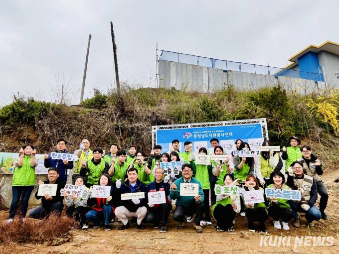 충남자원공사 이미지