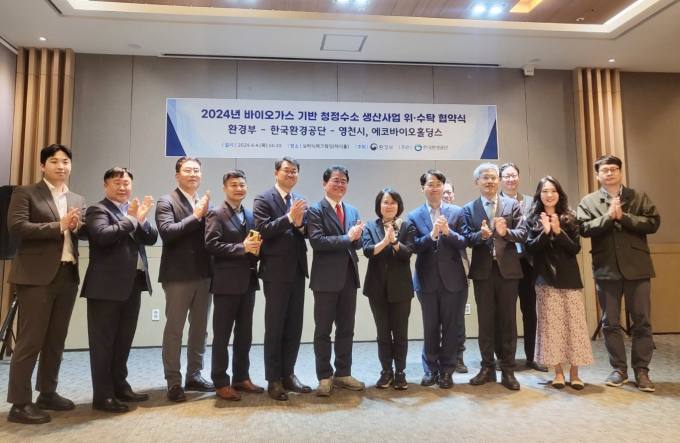 영천가스 이미지