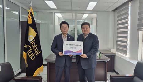 (주)용호산업 이미지