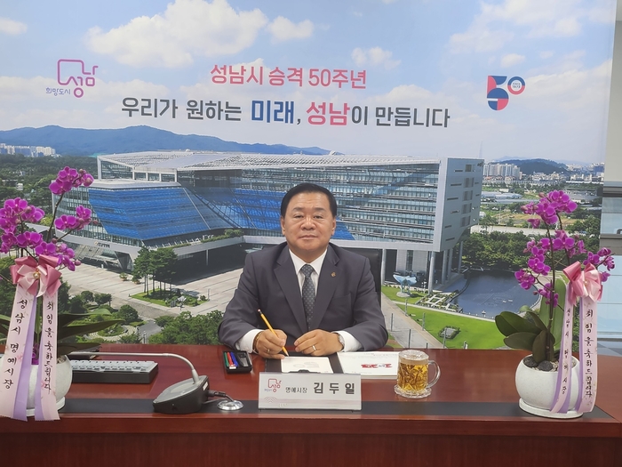 두리잡인력파출 이미지