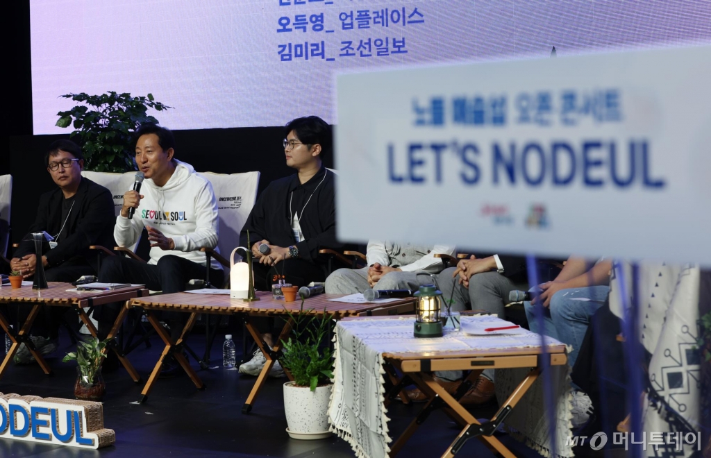 새서울글로벌 이미지