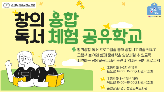 경기성남 이미지