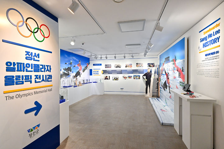 한국카프라자 이미지