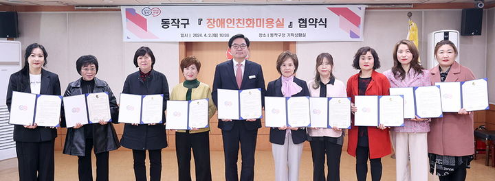 열린미용실 이미지