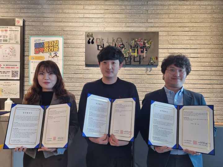 울산용역 이미지
