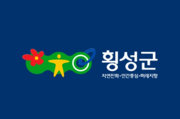 버들축산 이미지